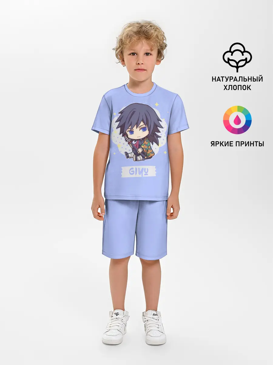 Детская пижама с шортами / Гию