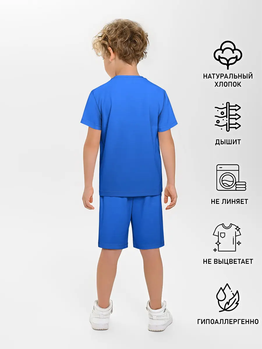 Детская пижама с шортами / Лягушка мем