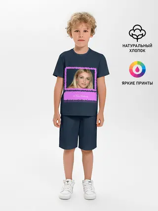 Детская пижама с шортами / Free Britney. Свободу Бритни!