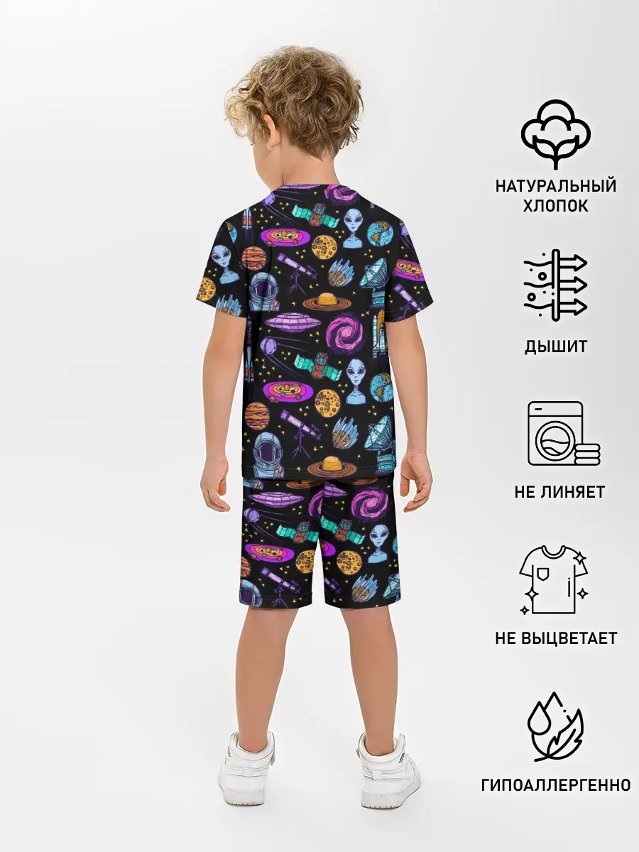 Детская пижама с шортами / космос