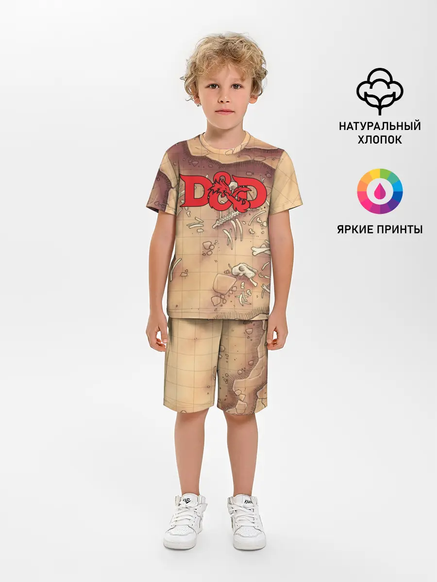 Детская пижама с шортами / Dungeons and Dragons | D&D