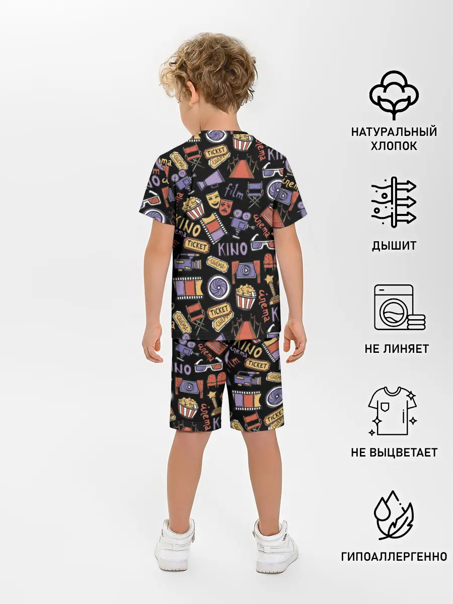 Детская пижама с шортами / Для киноманов