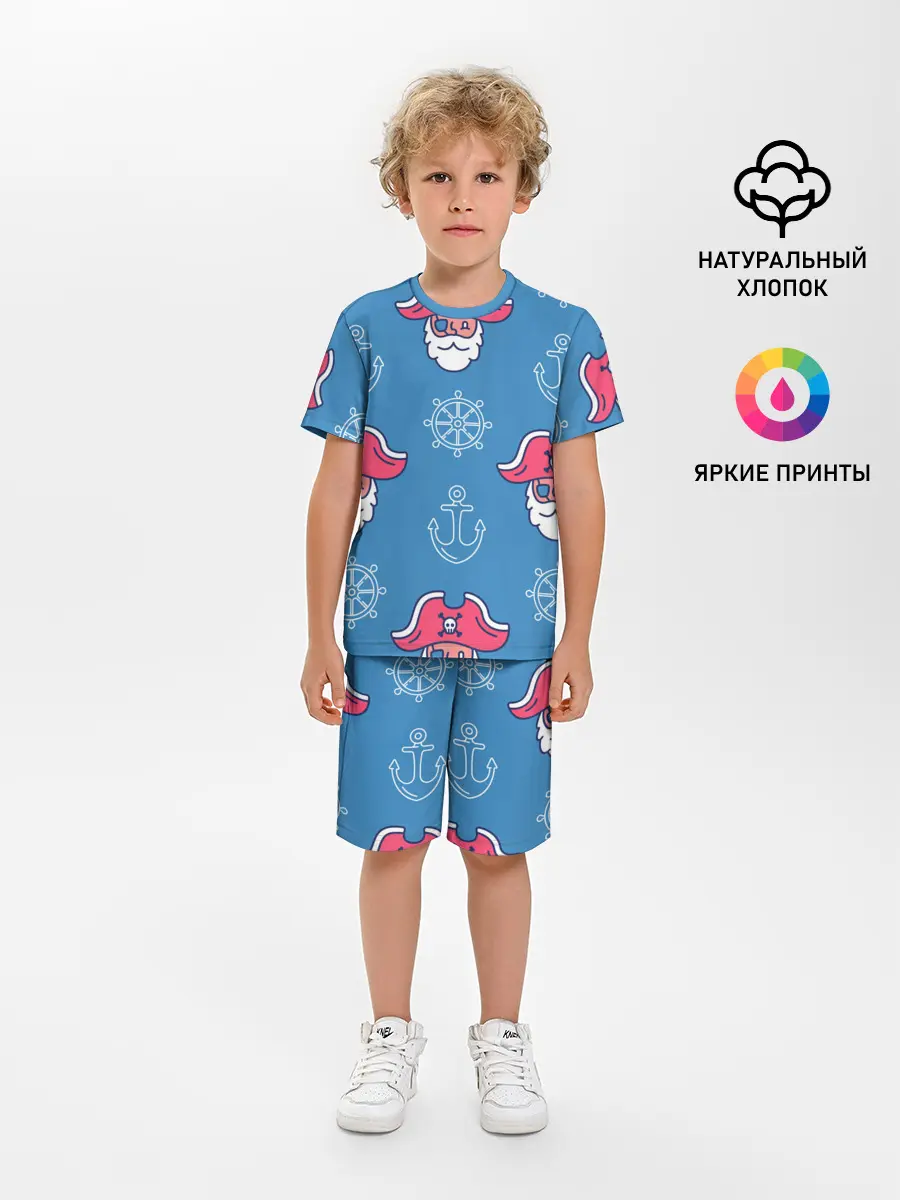 Детская пижама с шортами / Пиратский арт
