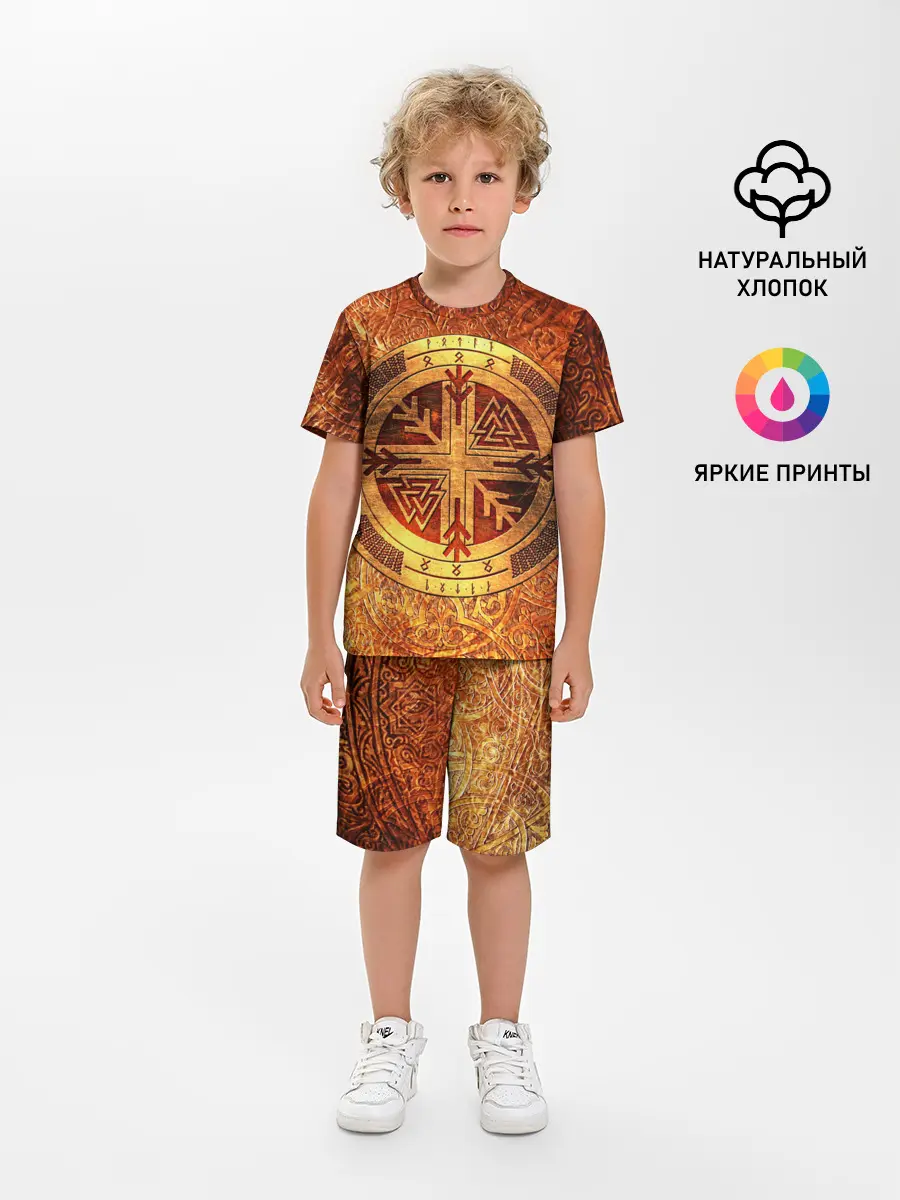 Детская пижама с шортами / Кельтские узоры