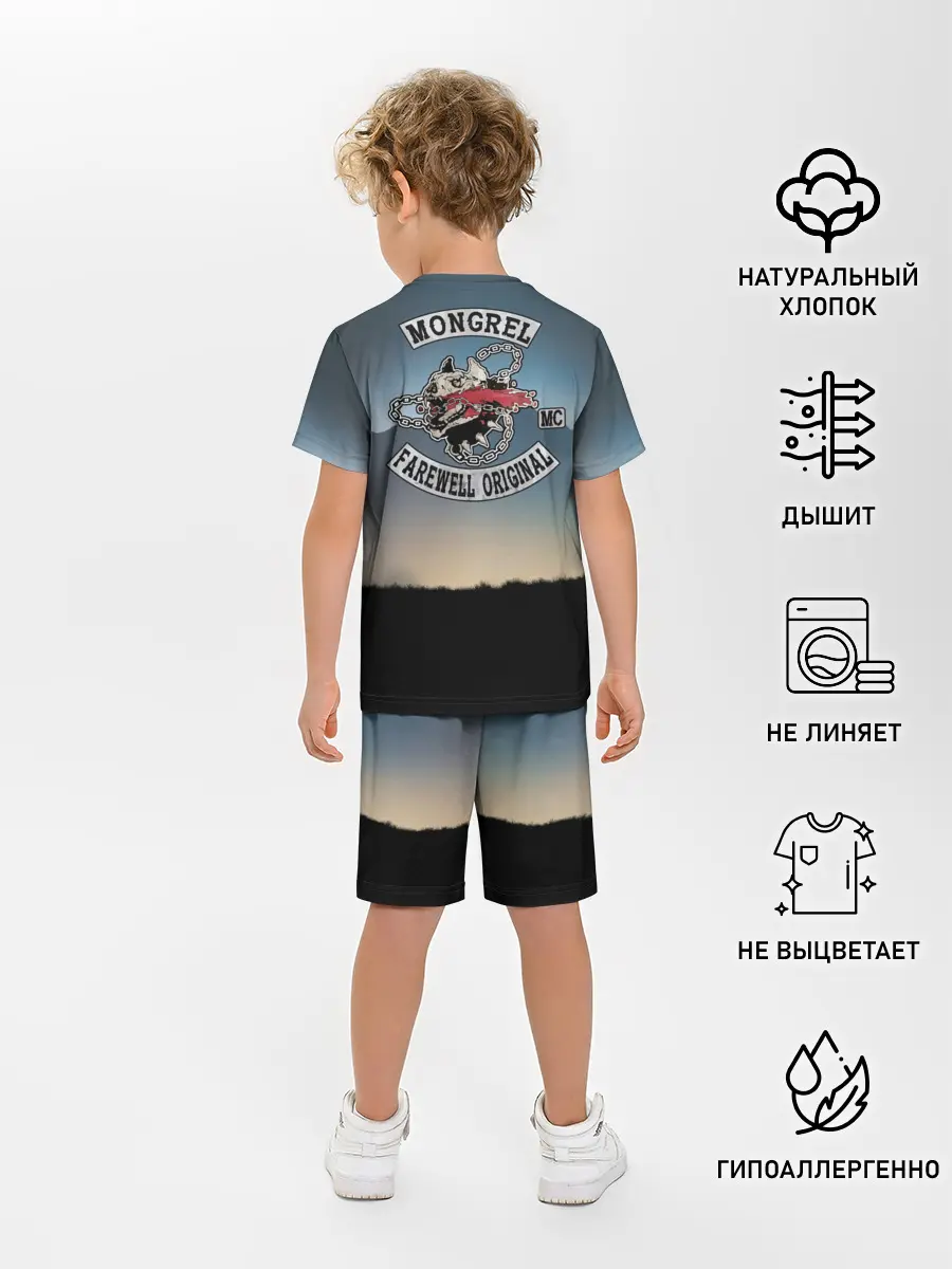 Детская пижама с шортами / Days Gone