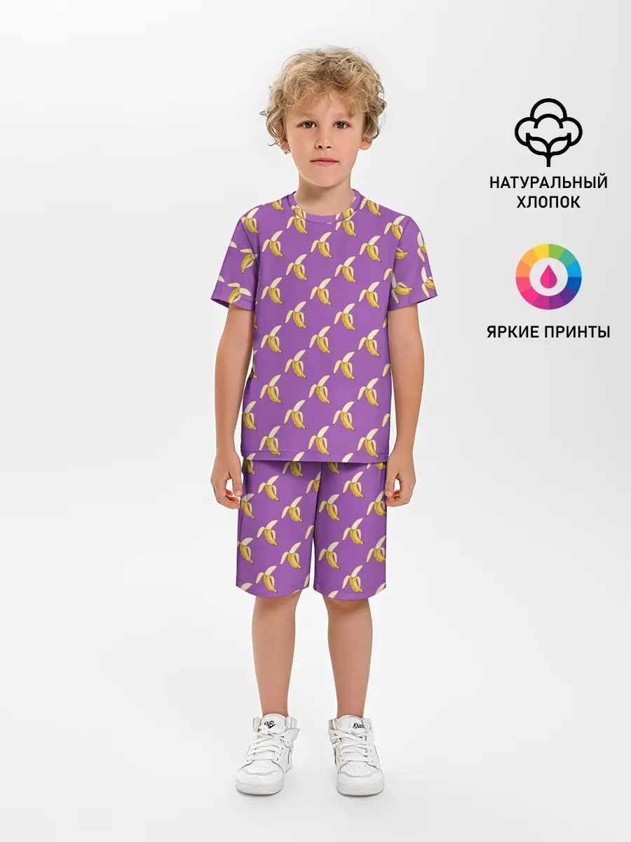 Детская пижама с шортами / Бананы на лиловом паттерн