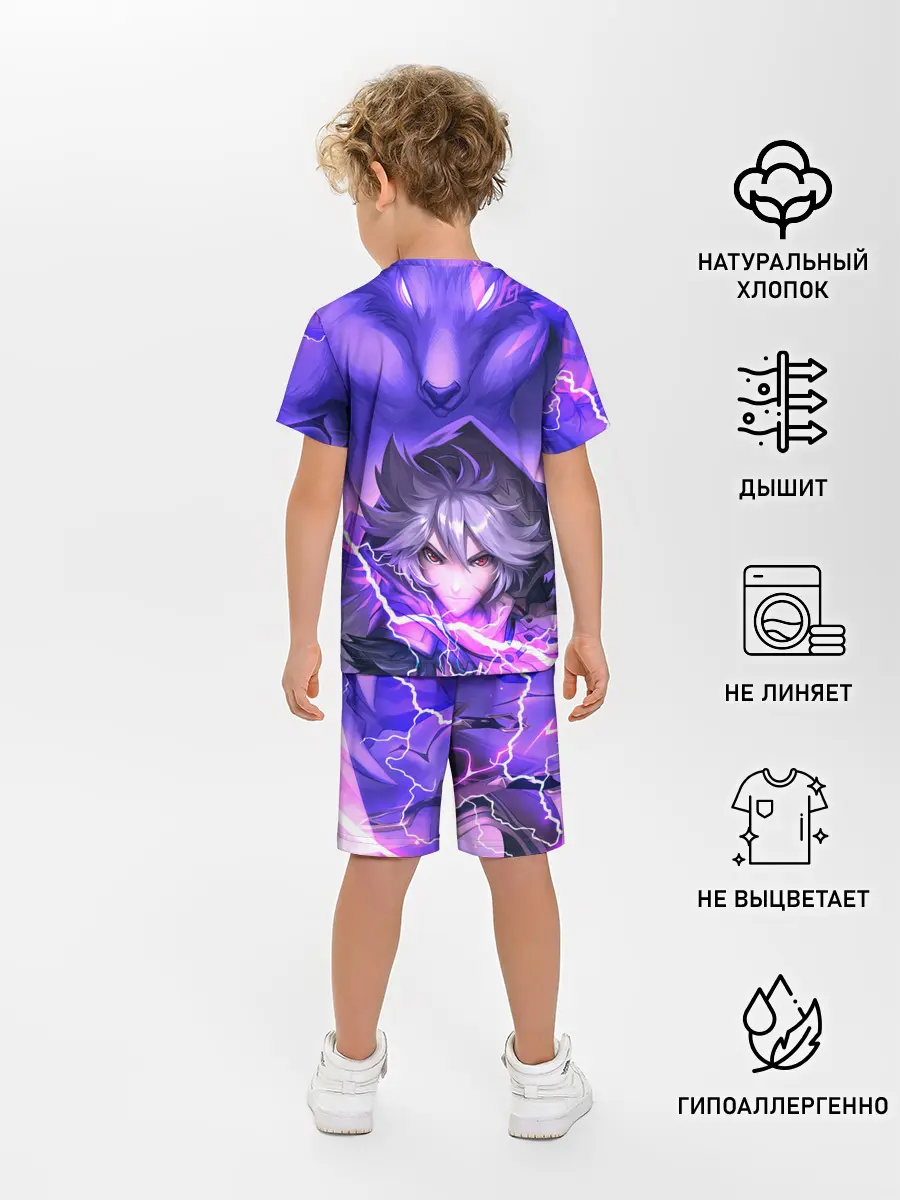 Детская пижама с шортами / Рэйзор | Genshin Impact | Геншин Импакт