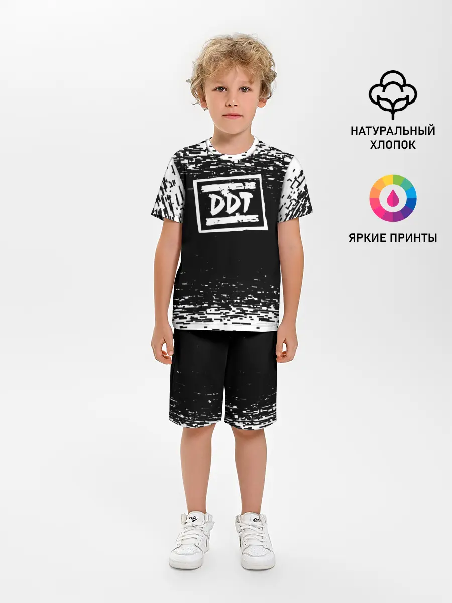 Детская пижама с шортами / ДДТ ЛОГО | DDT LOGO