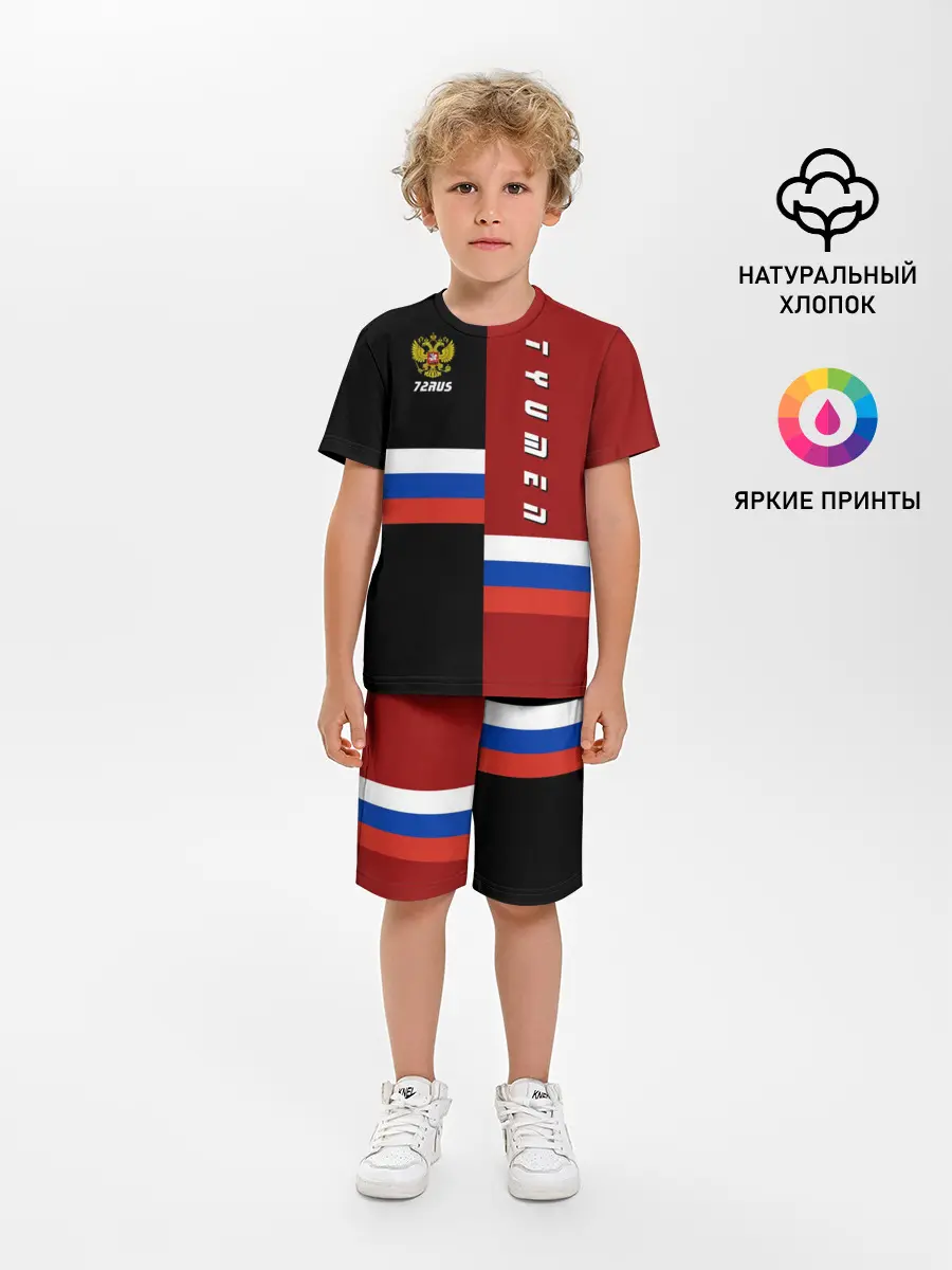 Детская пижама с шортами / TYUMEN