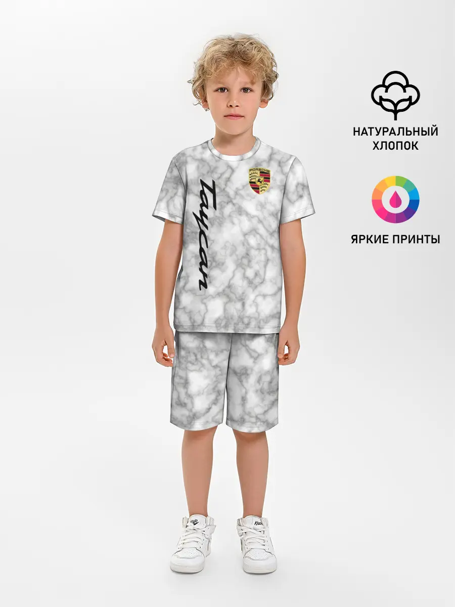 Детская пижама с шортами / [Porsche Taycan] Как у Литвина