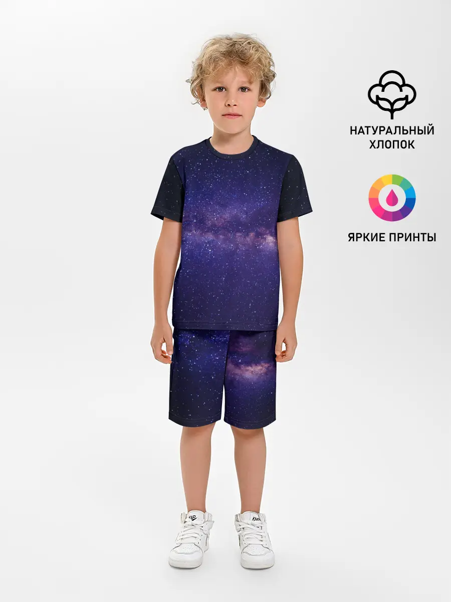 Детская пижама с шортами / Космос