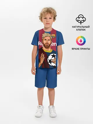 Детская пижама с шортами / Месси Бог