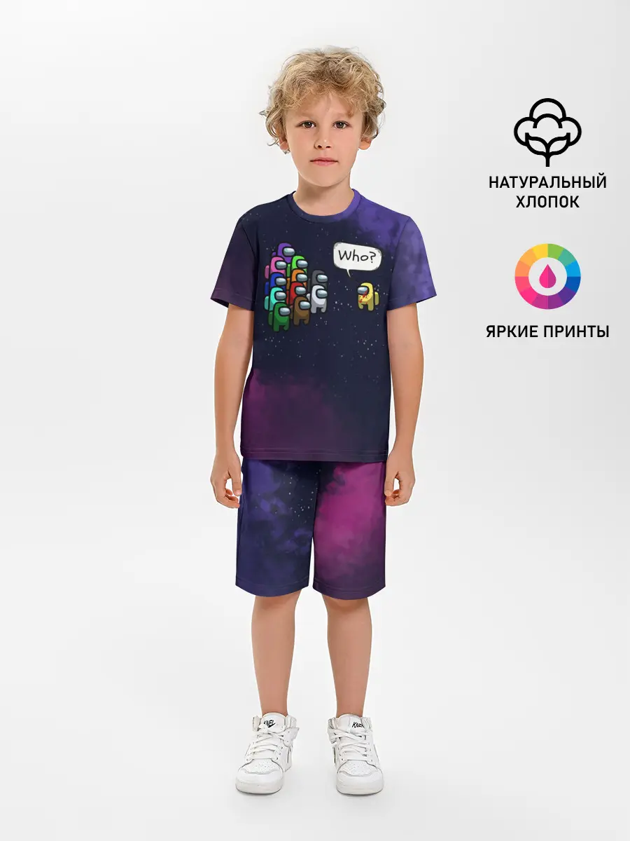 Детская пижама с шортами / AMONG US