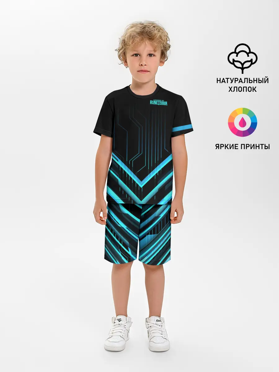 Детская пижама с шортами / Legends of Runeterra