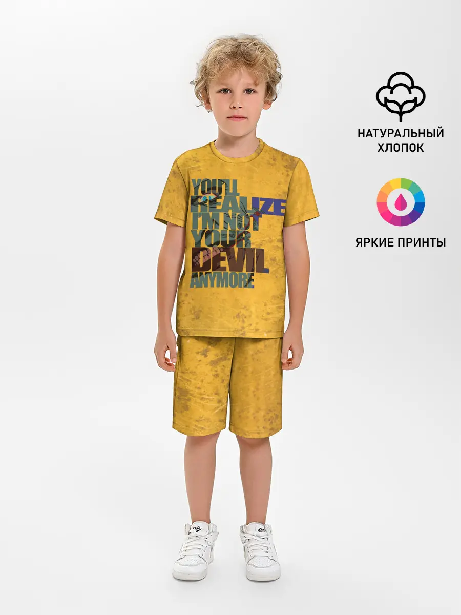 Детская пижама с шортами / Corey Taylor