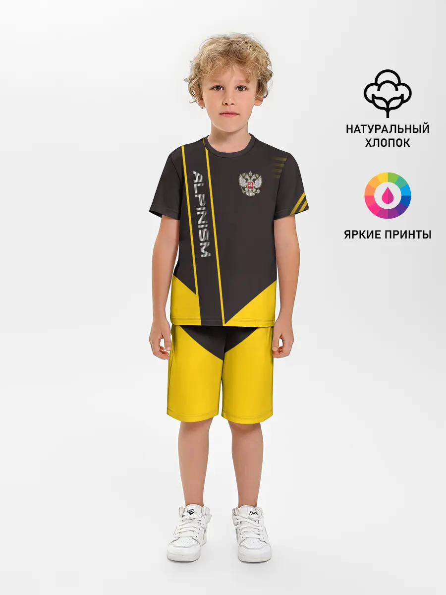 Детская пижама с шортами / Alpinism