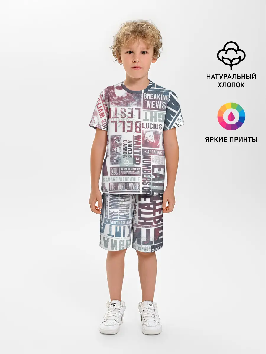 Детская пижама с шортами / Гарри Поттер