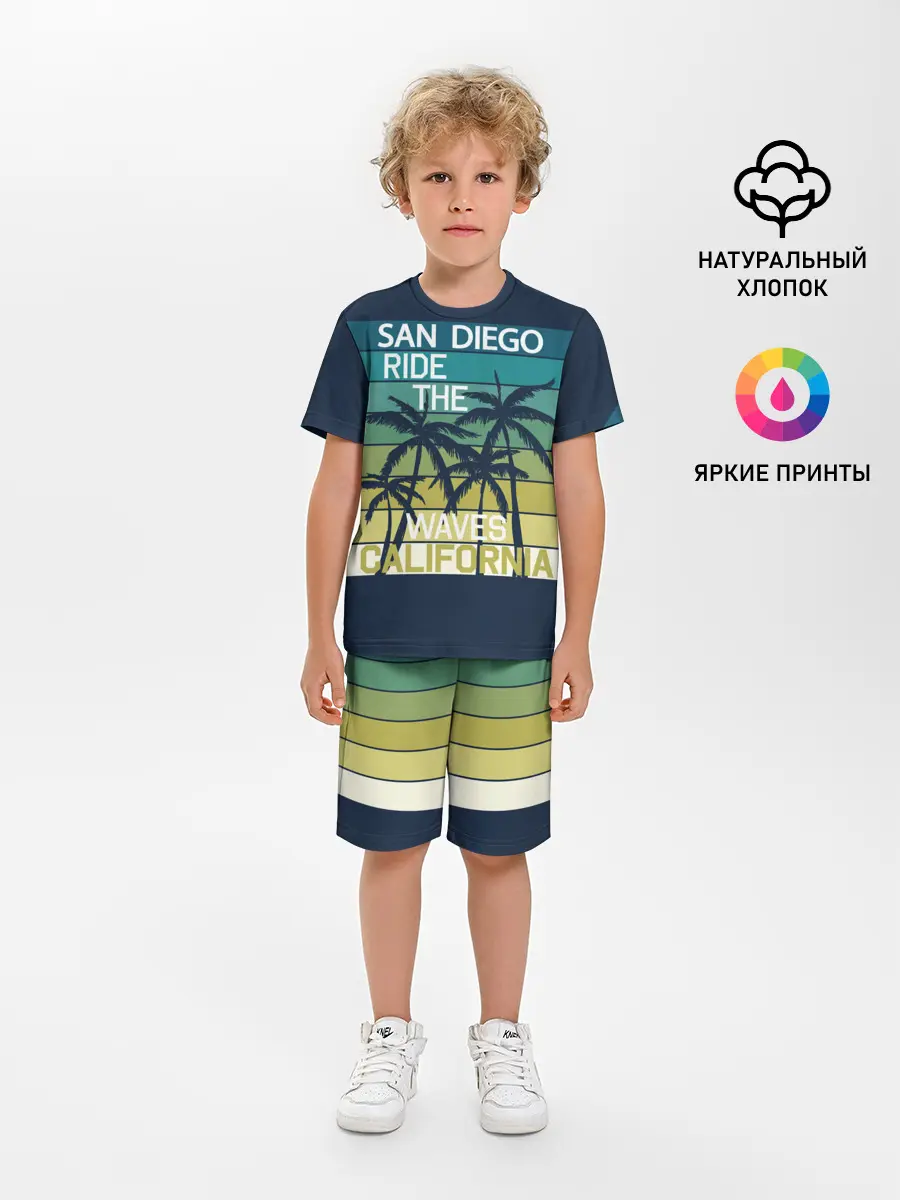 Детская пижама с шортами / California