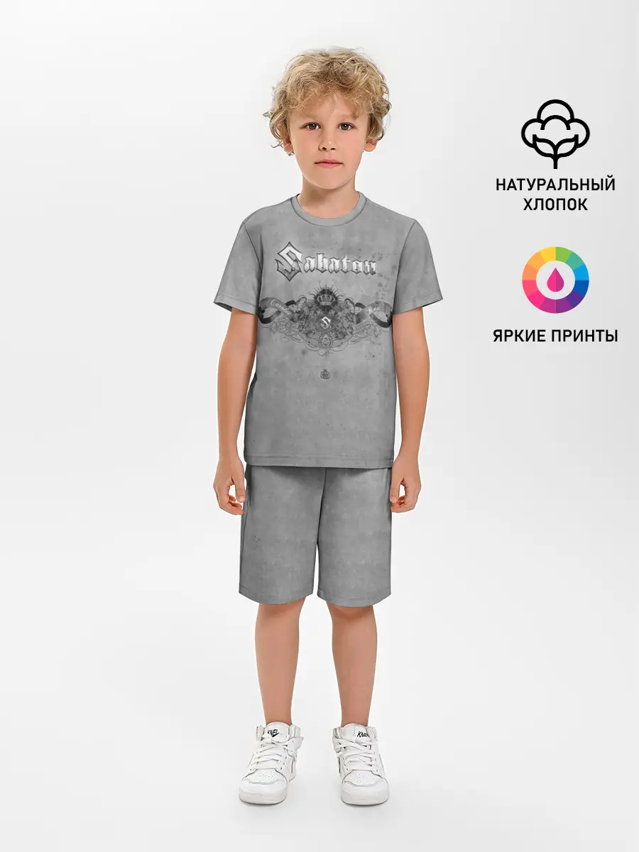 Детская пижама с шортами / Sabaton
