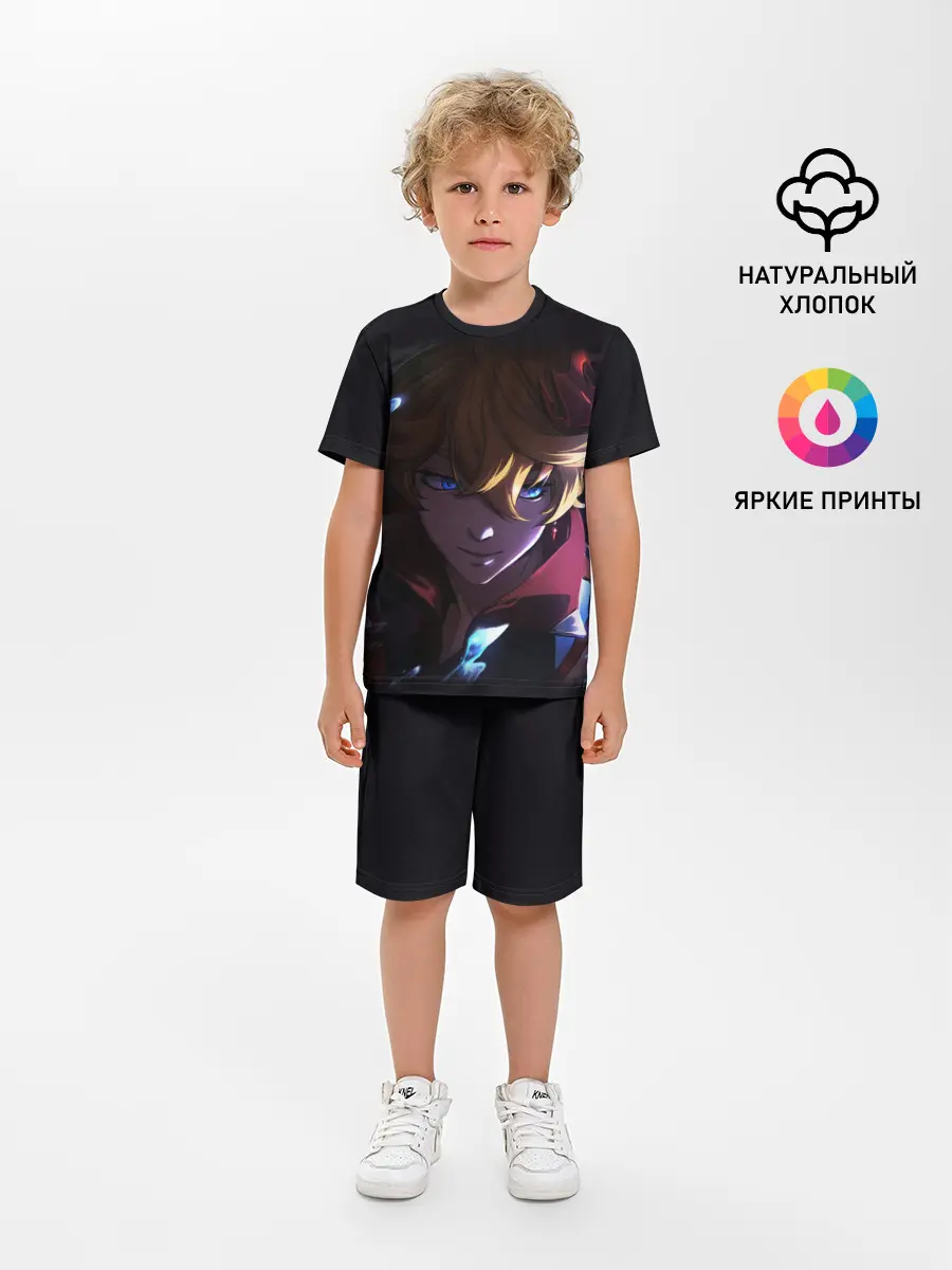 Детская пижама с шортами / ТАРТАЛЬЯ - GENSHIN IMPACT