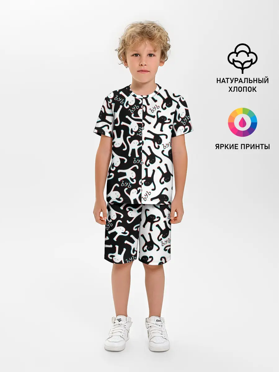 Детская пижама с шортами / МЕМ КОТ ЪУЪ СЪУКА