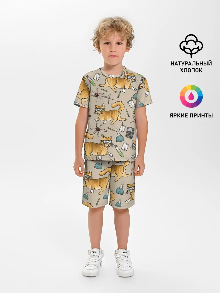 Детская пижама с шортами / Котики и колбы