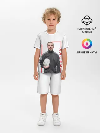 Детская пижама с шортами / Хаски