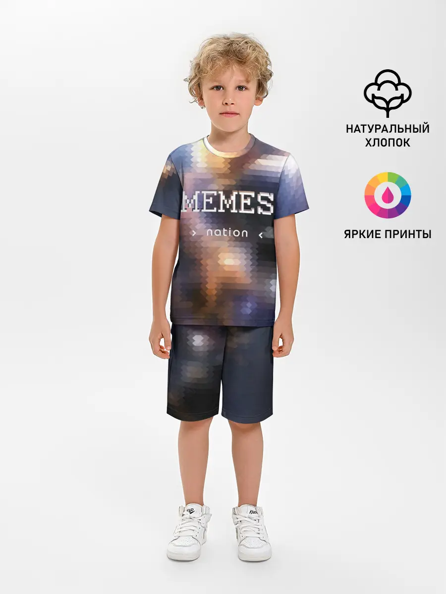 Детская пижама с шортами / Memes Nation