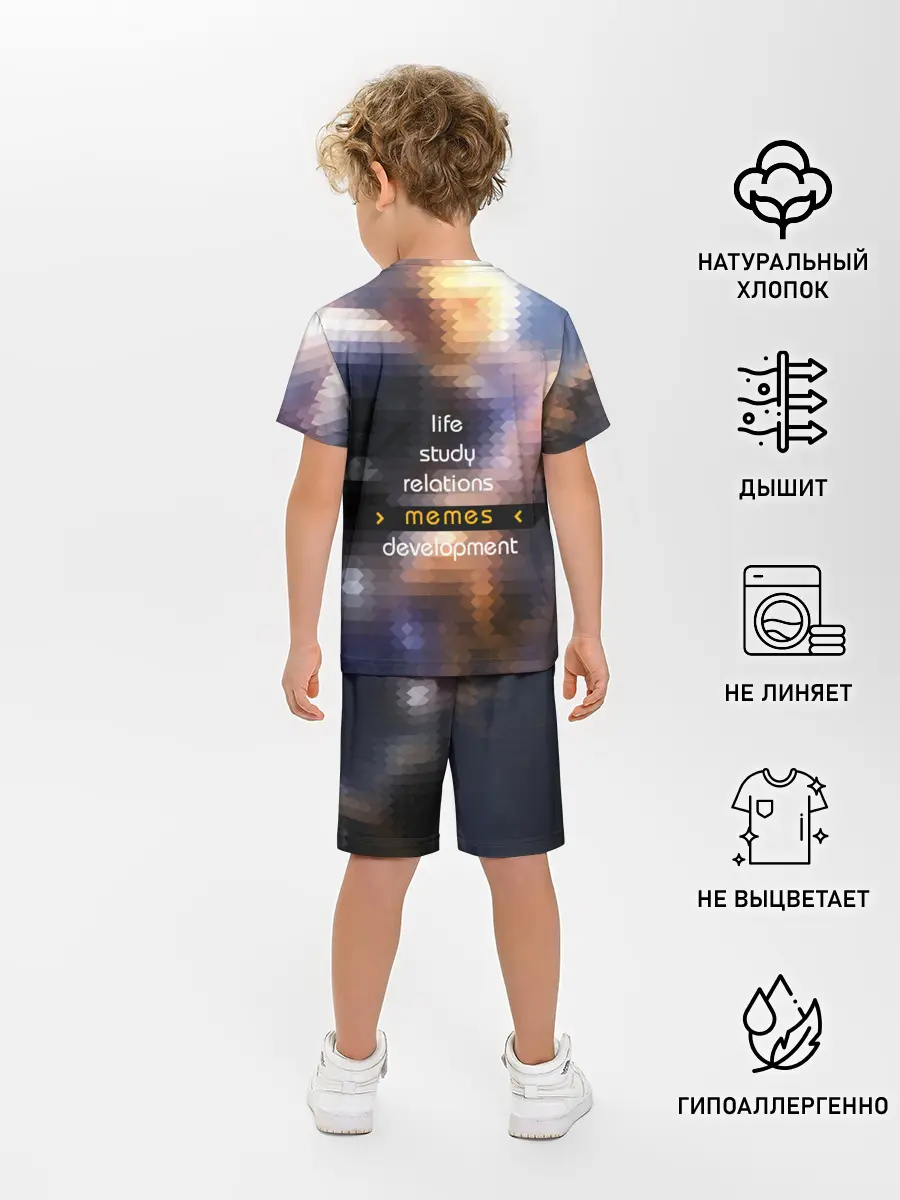 Детская пижама с шортами / Memes Nation