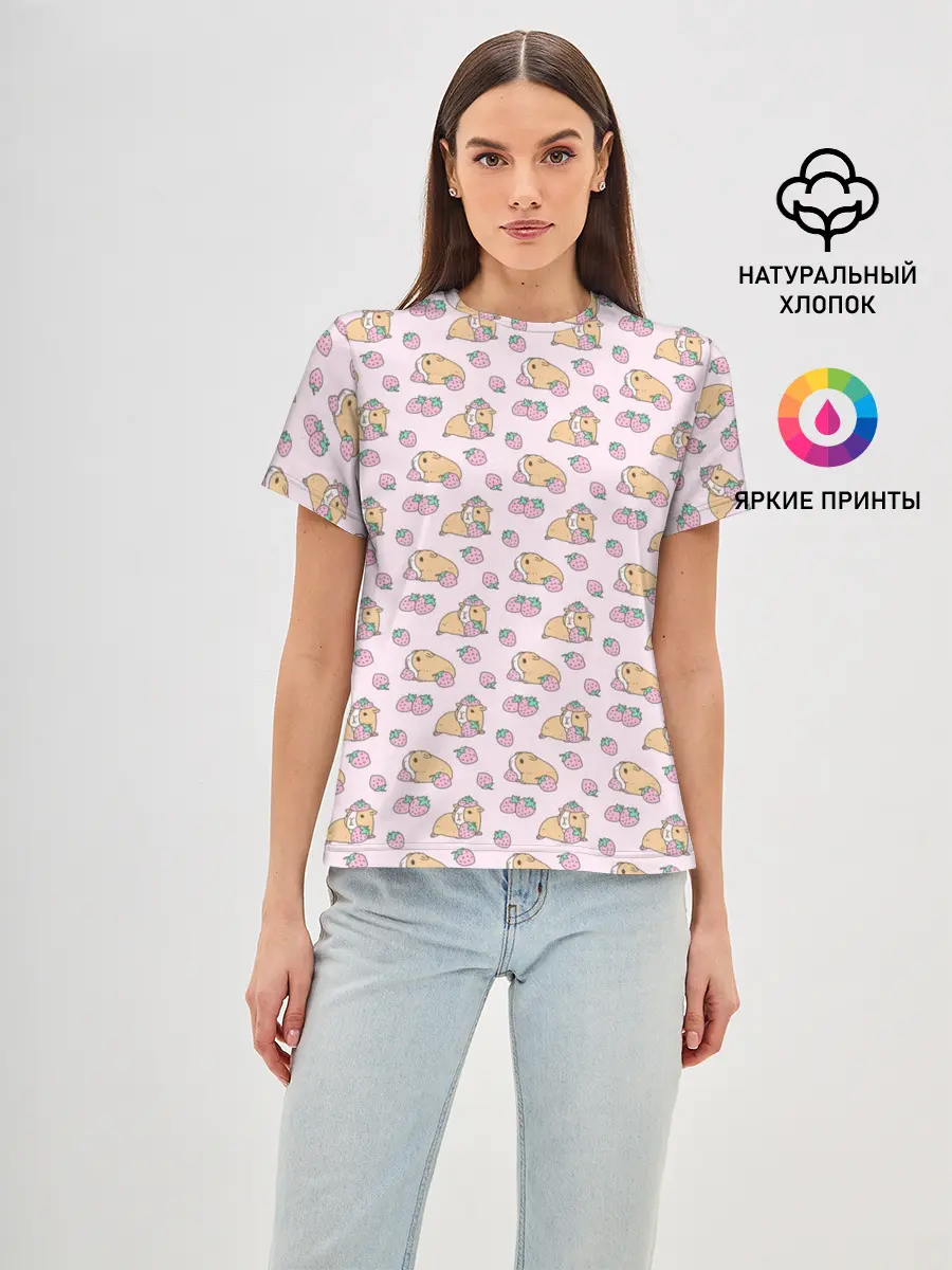Женская базовая футболка / Морские свинки с клубникой