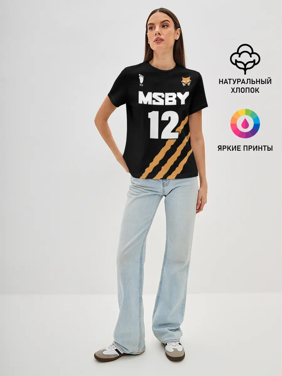 Женская базовая футболка / 12 | MSBY | BLACK JACKALS