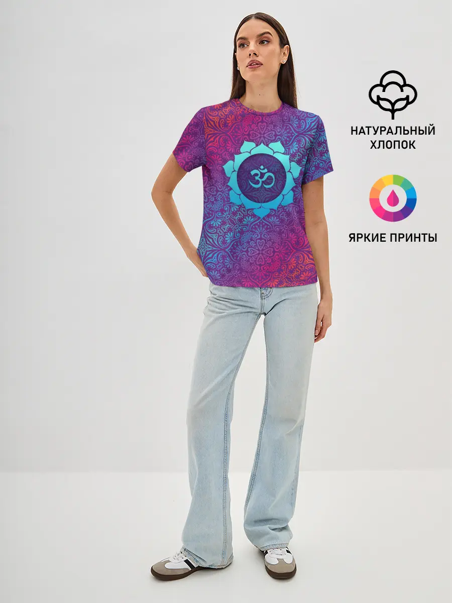 Женская базовая футболка / Роскошный Ом