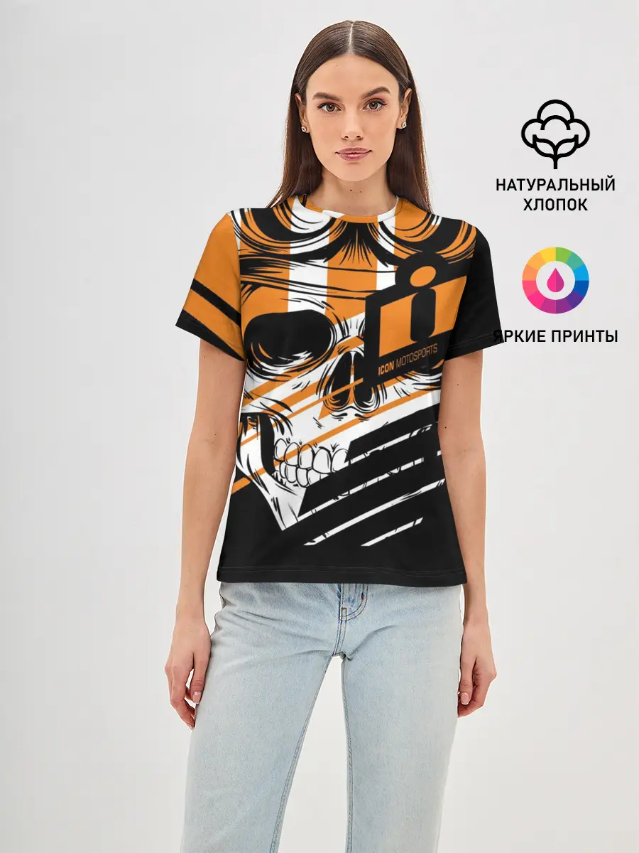 Женская базовая футболка / Череп Icon оранжевый