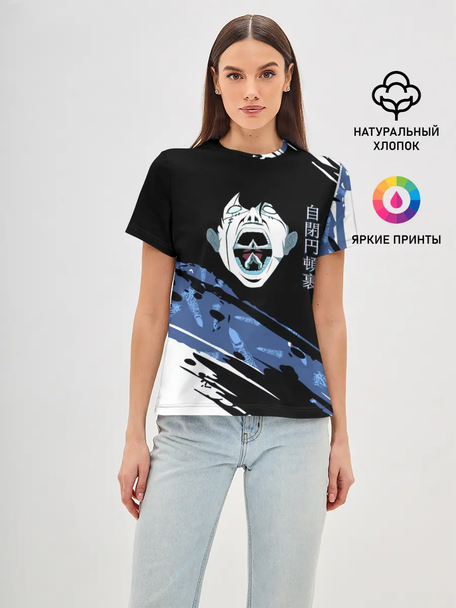 Женская базовая футболка / Махито Магическая битва