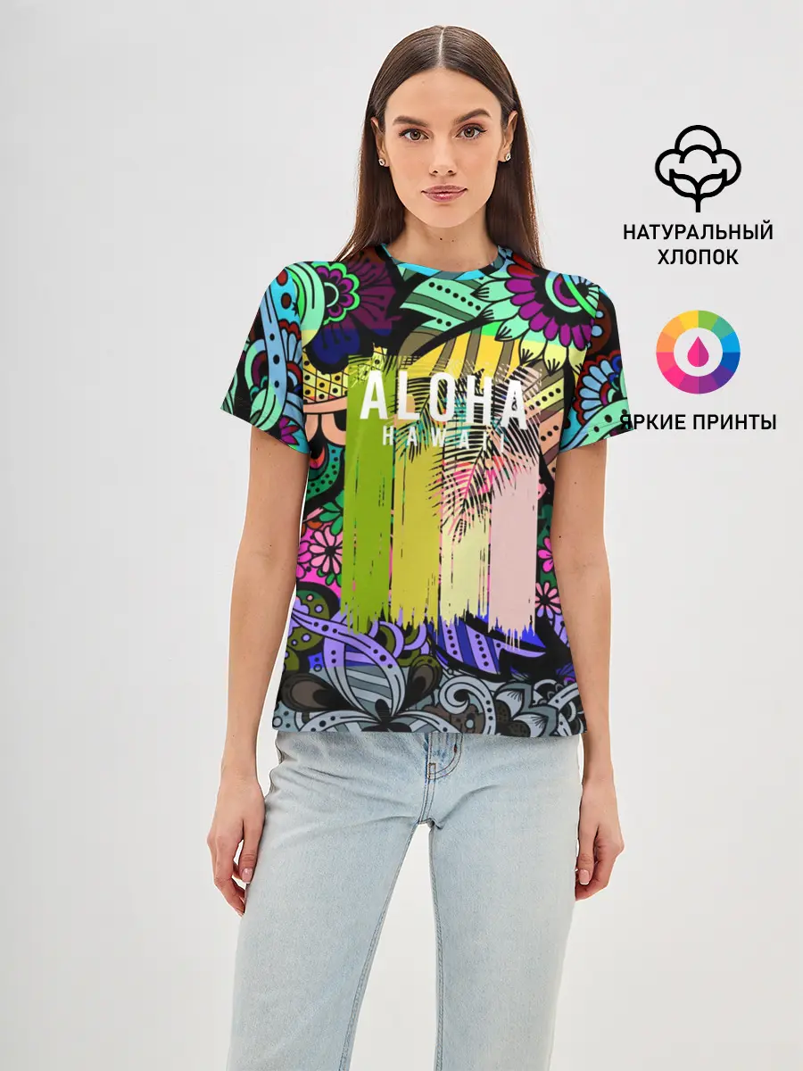 Женская базовая футболка / АЛОХА ГАВАЙИ | ALOHA HAWAII