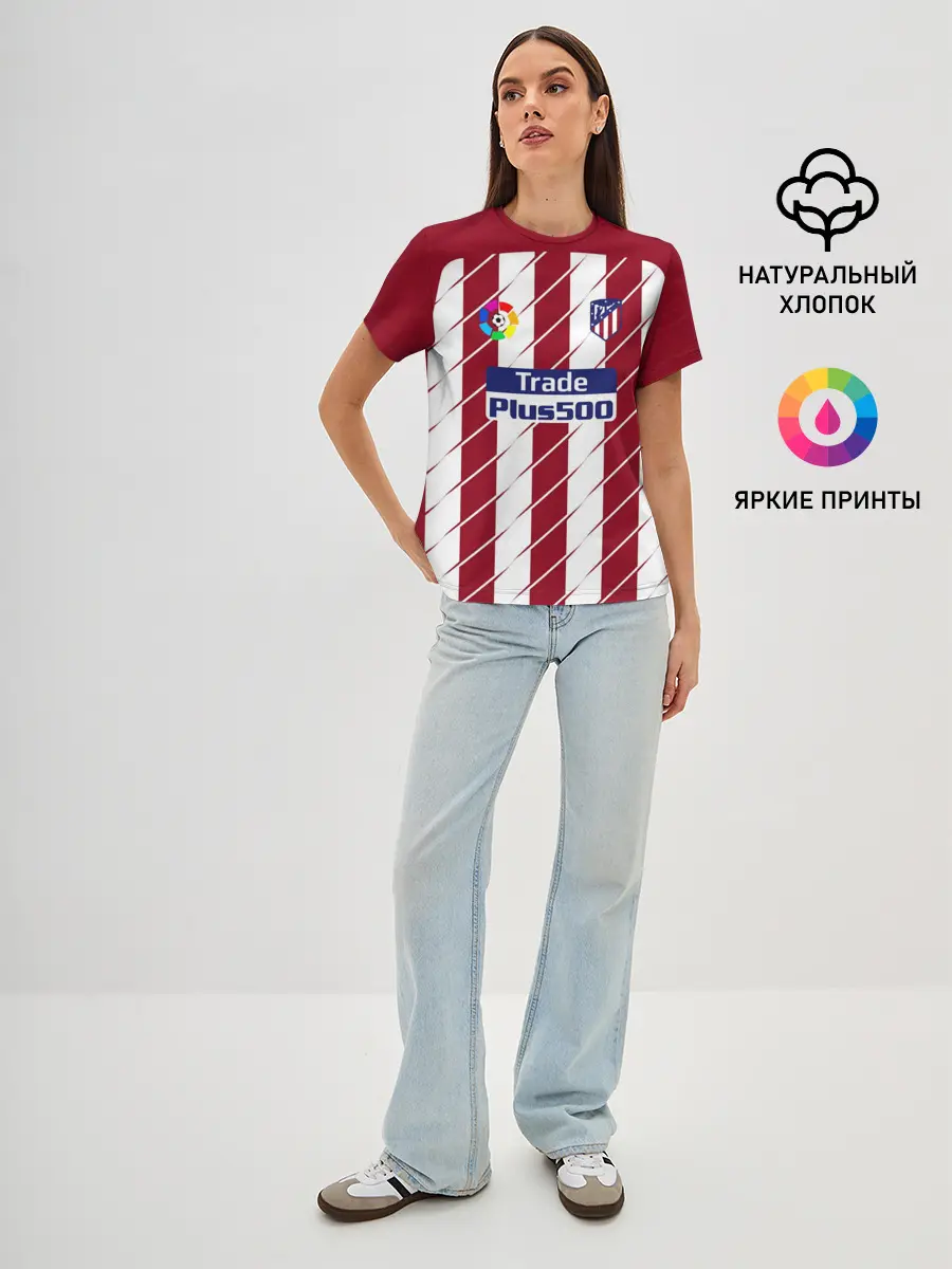 Женская базовая футболка / Альваро Мората Атлетико