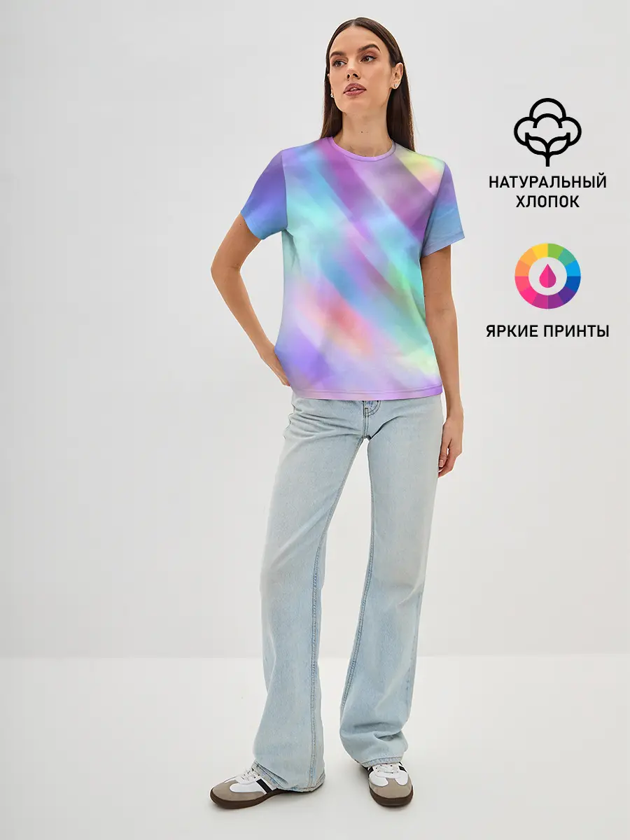 Женская базовая футболка / ГРАДИЕНТ