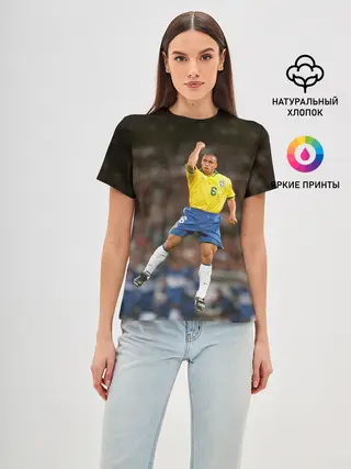 Женская базовая футболка / Роберто Карлос