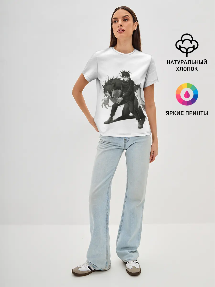 Женская базовая футболка / Фушигуро Мегуми