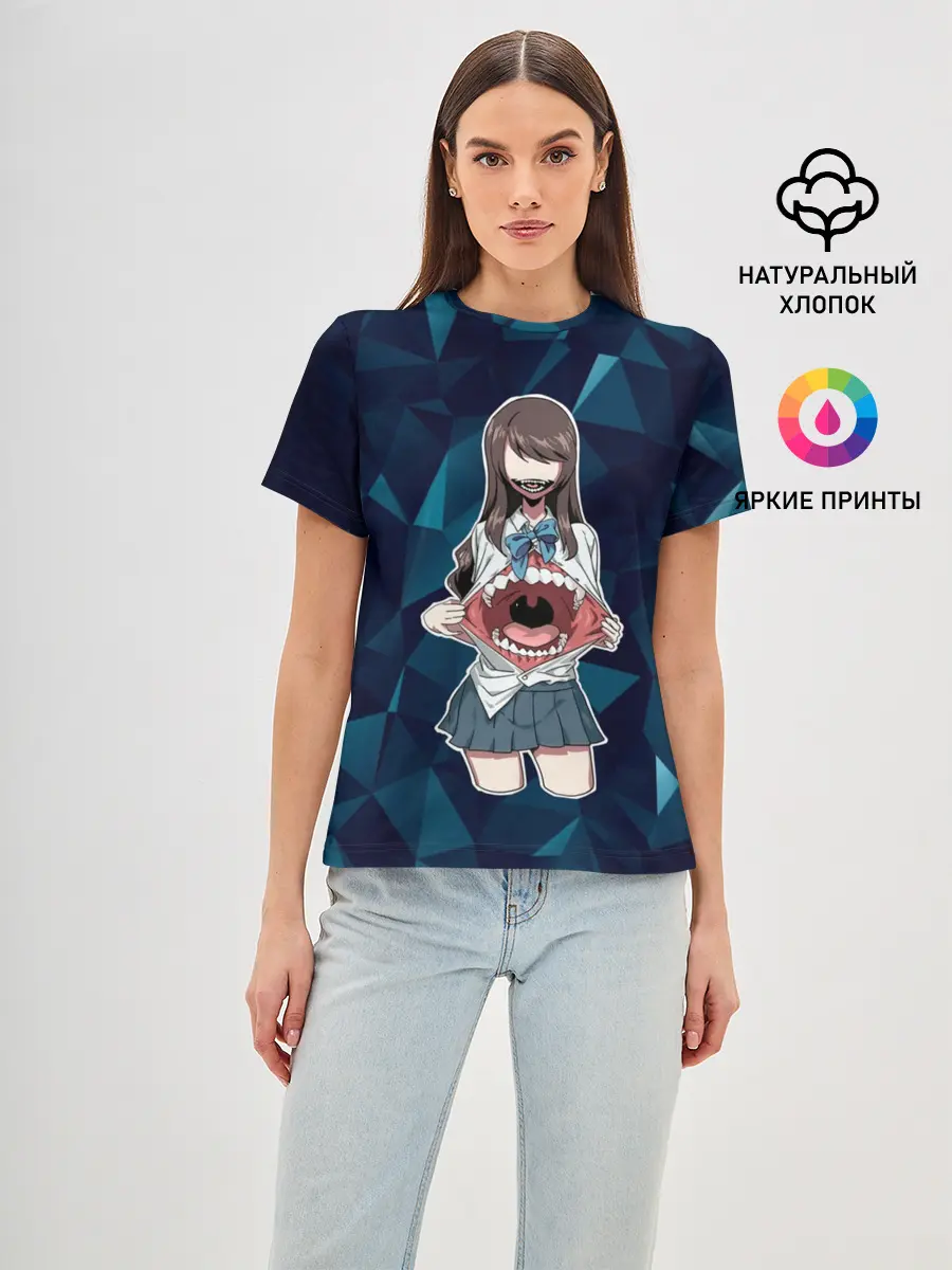 Женская базовая футболка / БЕГИ! ОНА ТЕБЯ СОЖРЕТ!