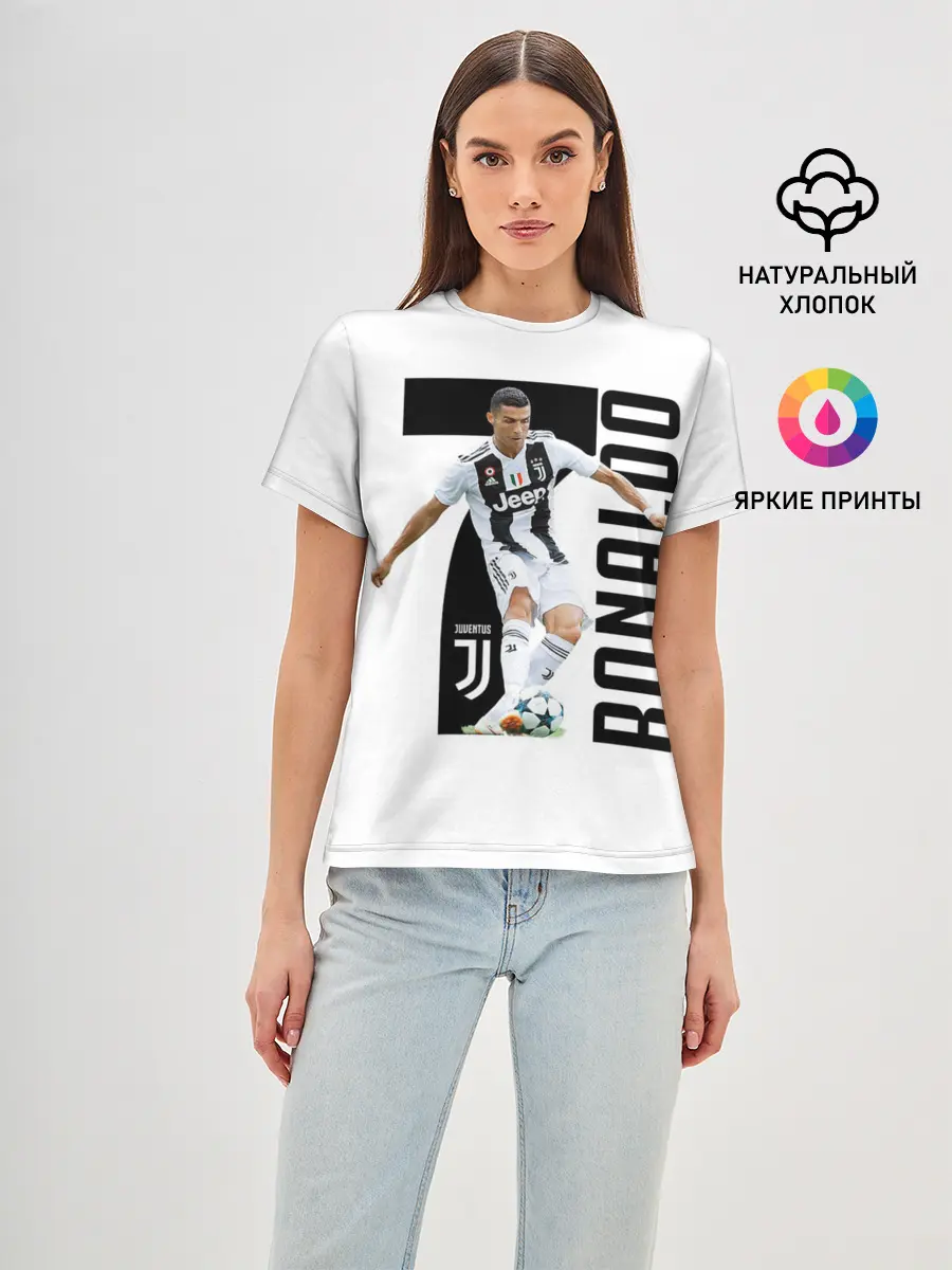 Женская базовая футболка / Ronaldo the best