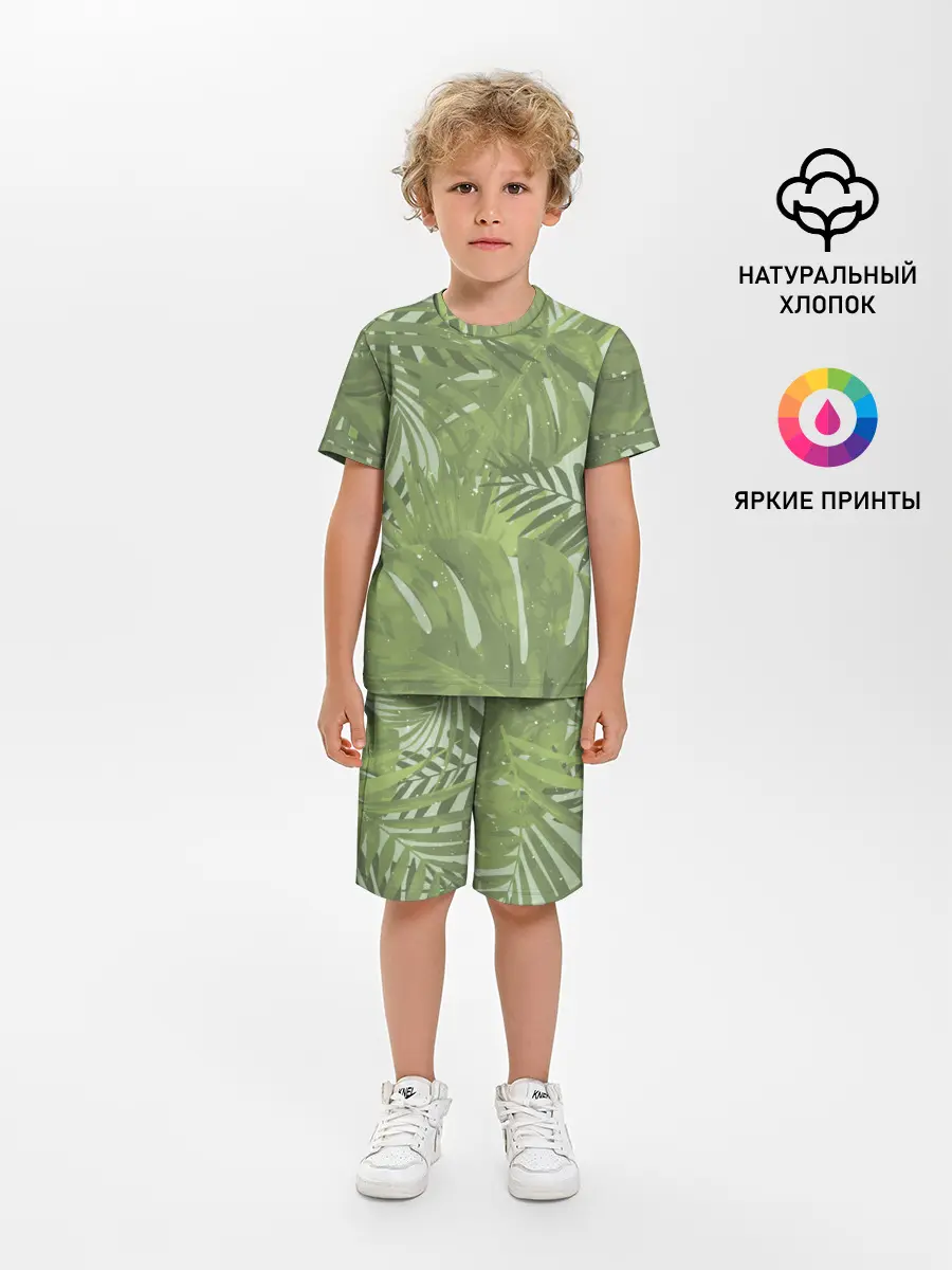 Детская пижама с шортами / Я из джунглей
