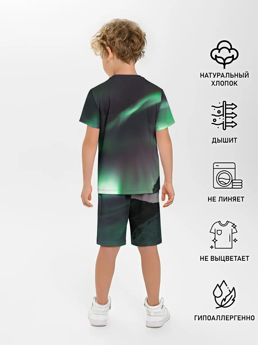 Детская пижама с шортами / Северное сияние