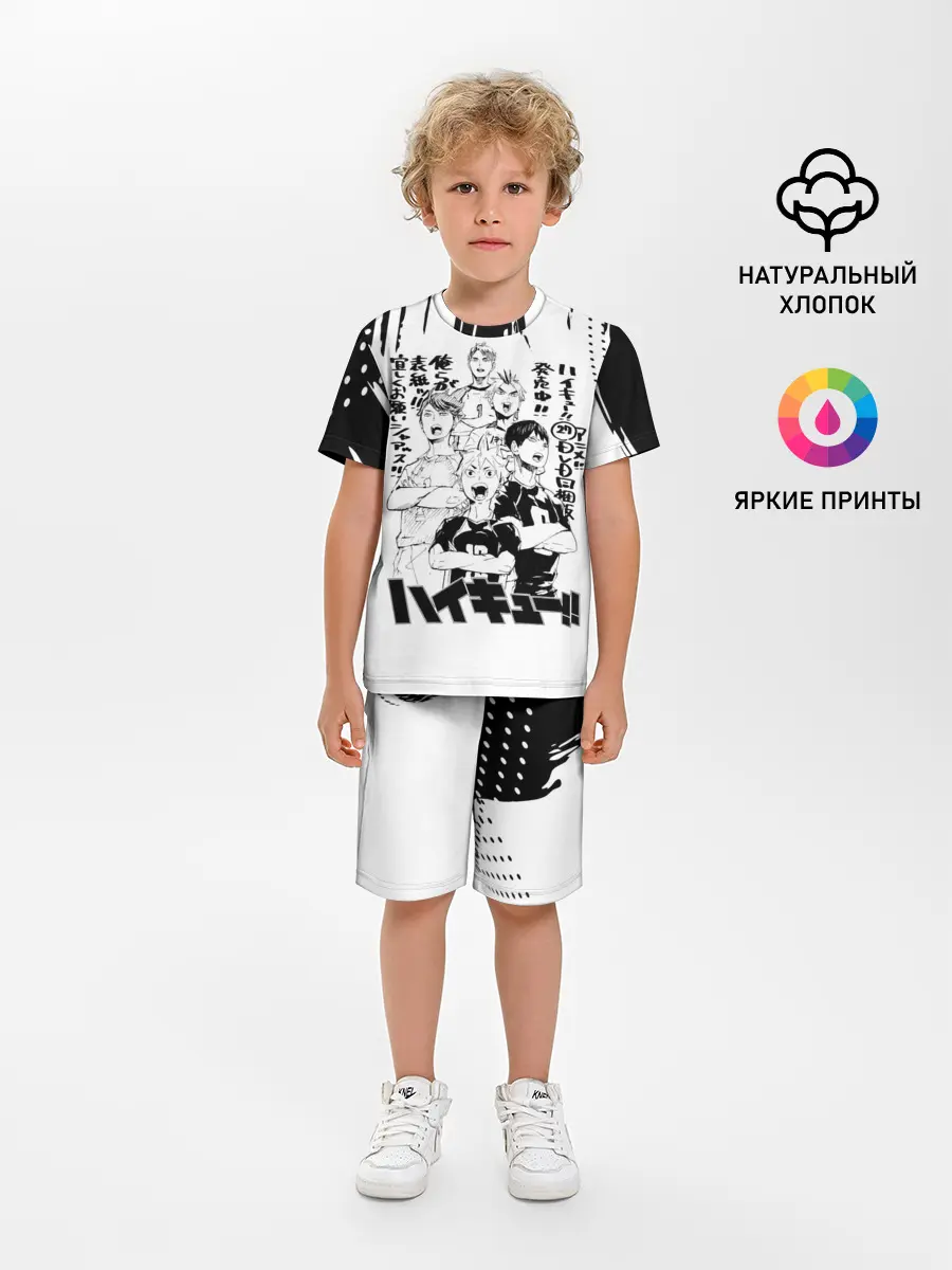 Детская пижама с шортами / Старшая Карасуно | Академия Шираторизава