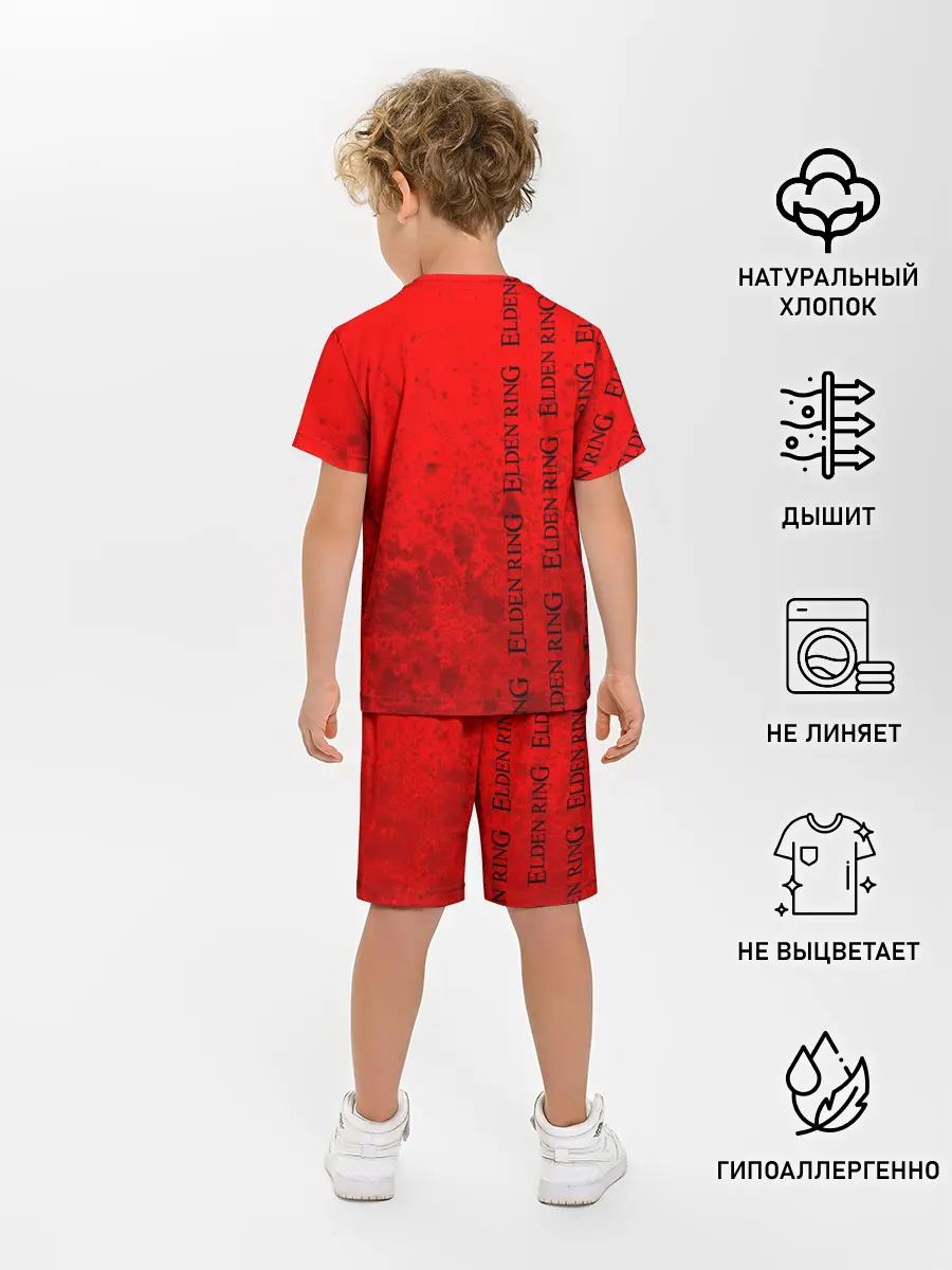 Детская пижама с шортами / Элден Ринг - Взрыв