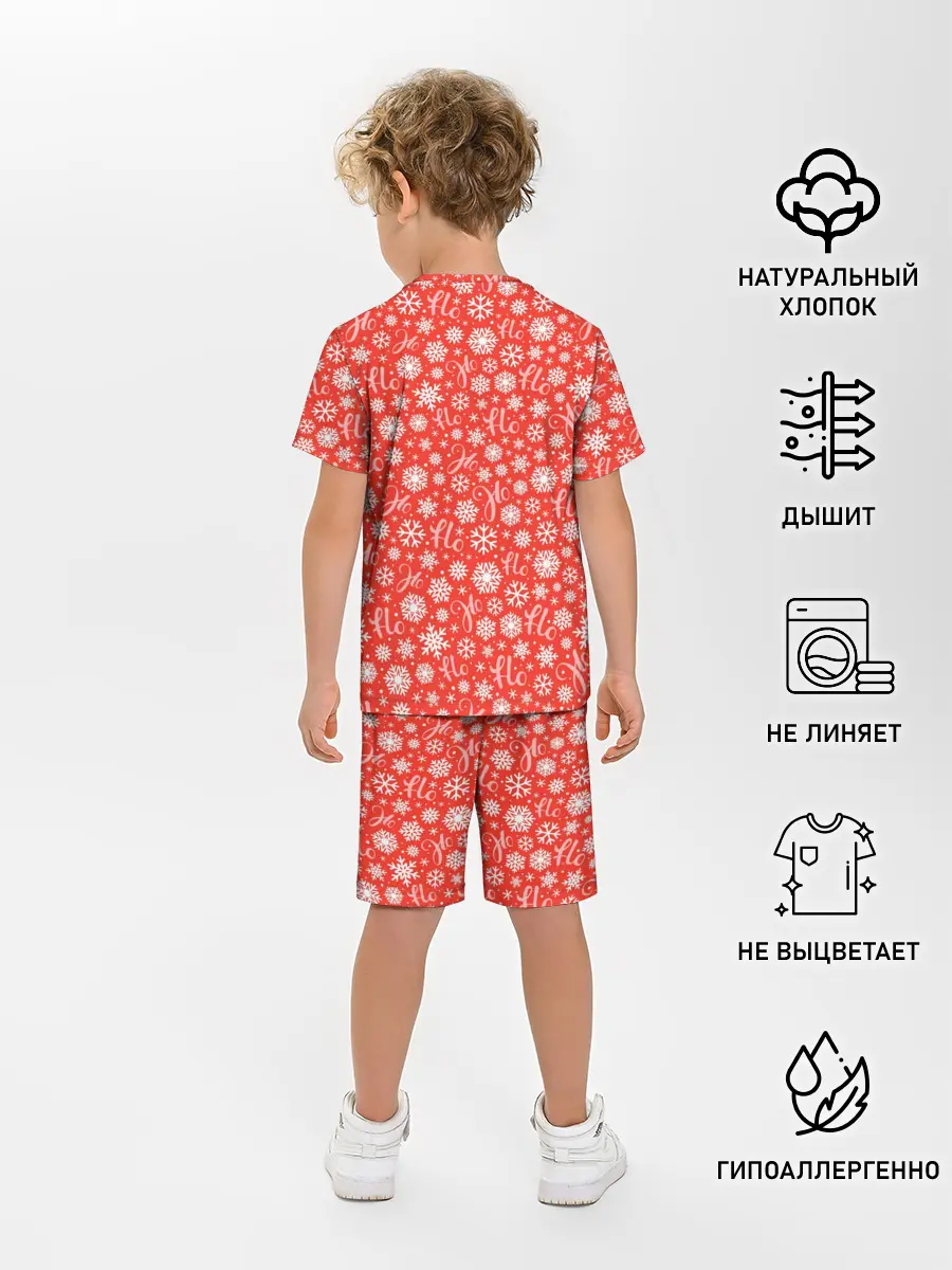 Детская пижама с шортами / Смех Санты