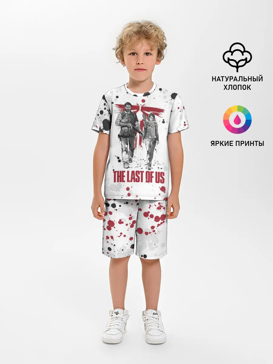 Детская пижама с шортами / The Last of Us