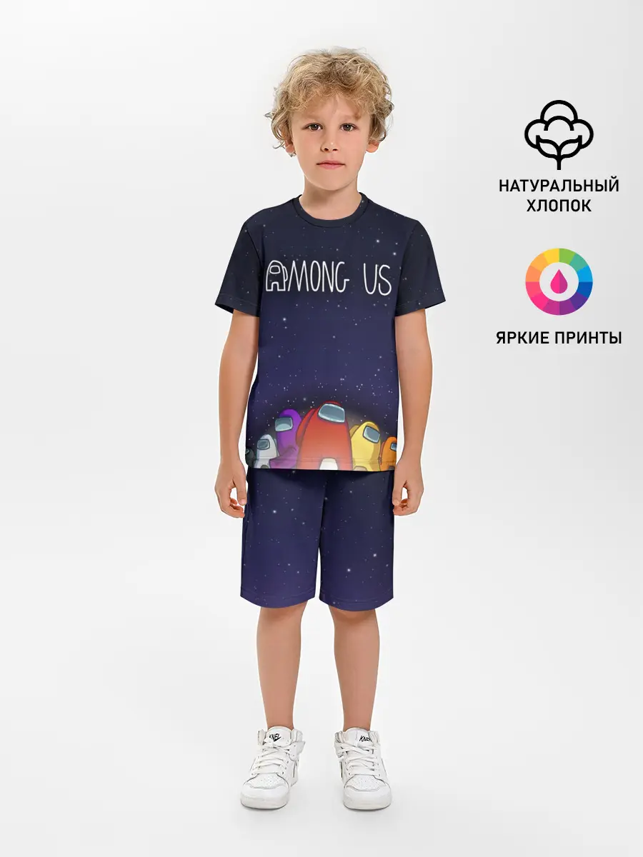 Детская пижама с шортами / Among Us team
