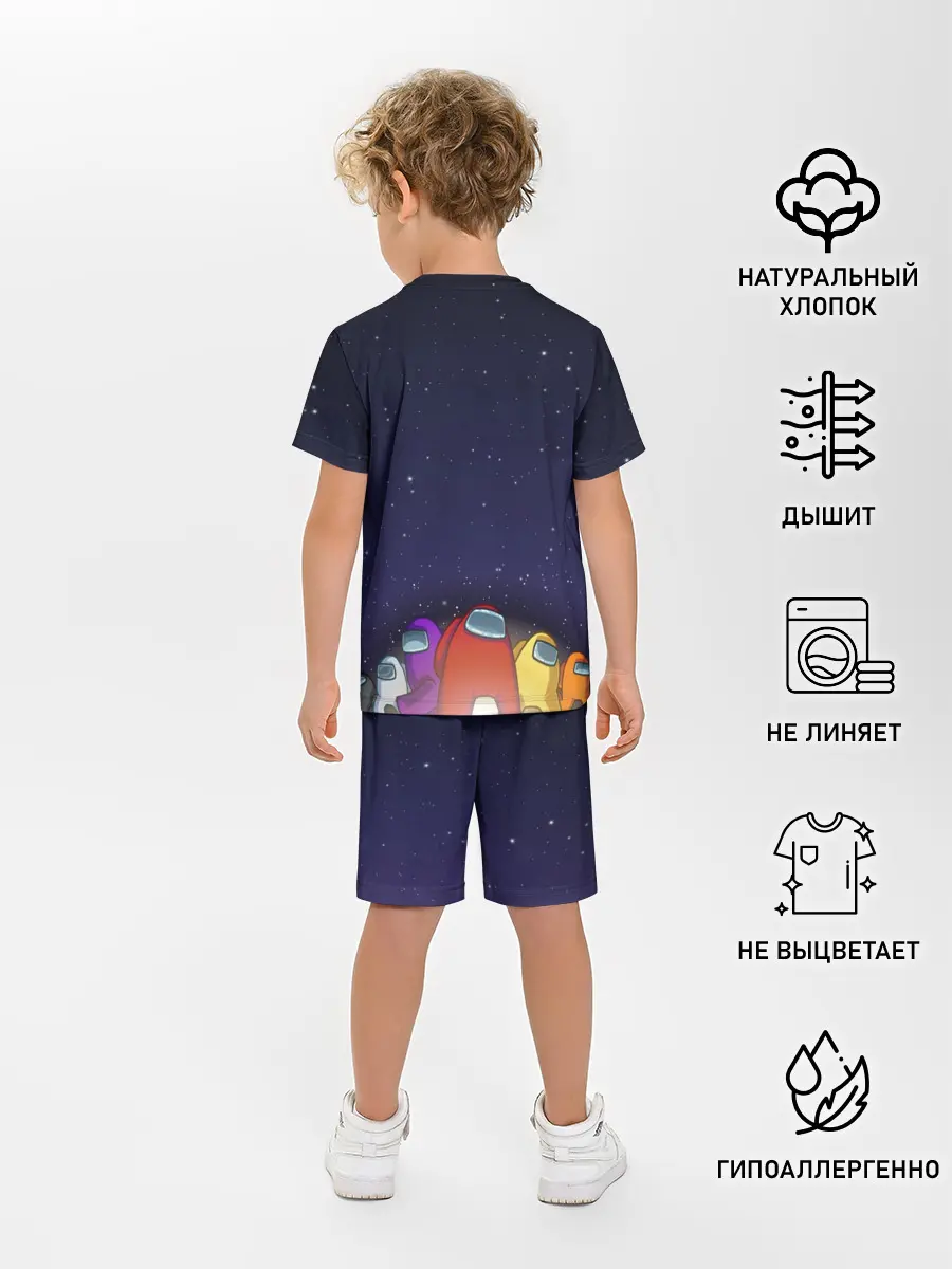 Детская пижама с шортами / Among Us team