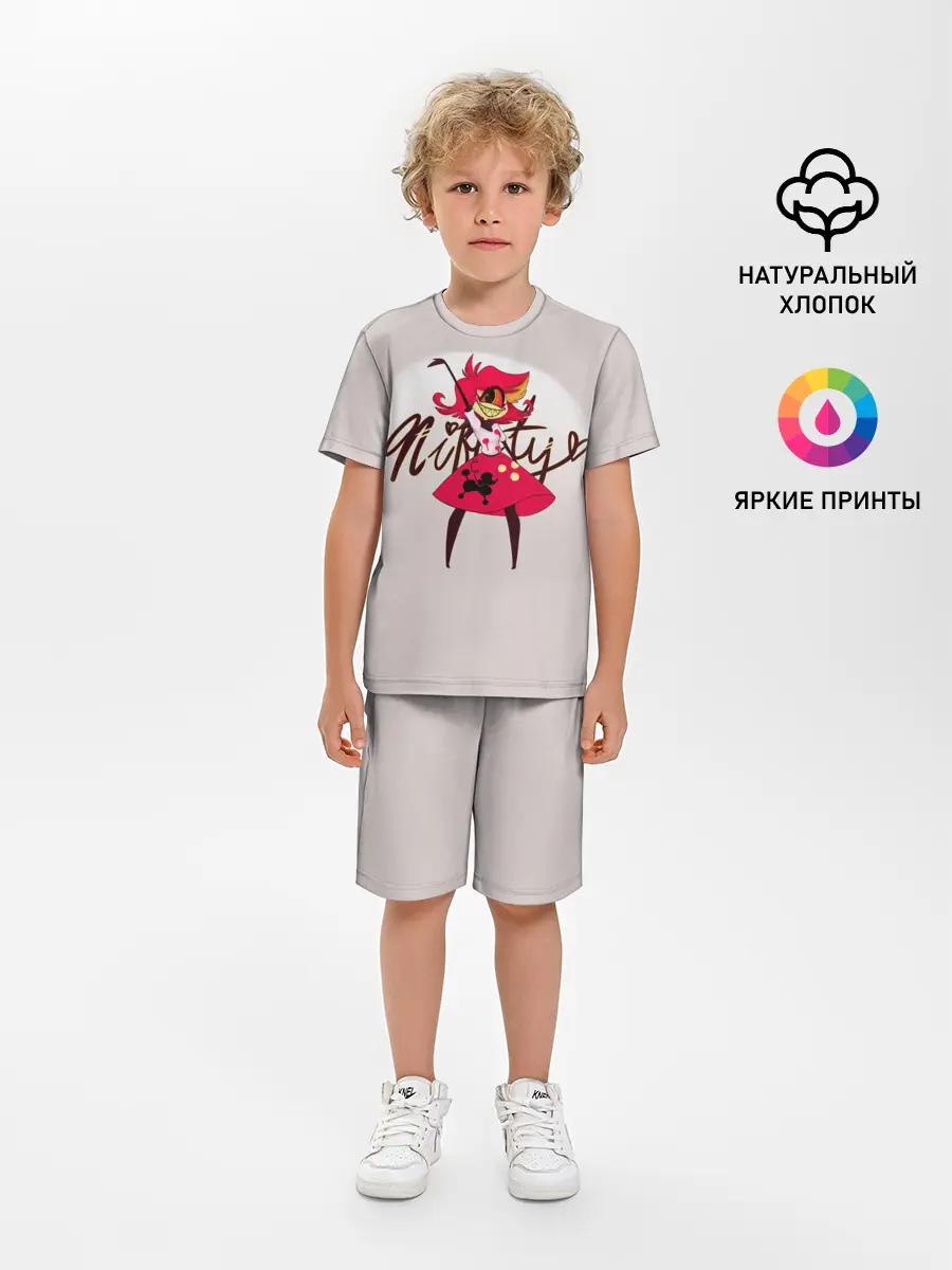 Детская пижама с шортами / Отель Хазбин